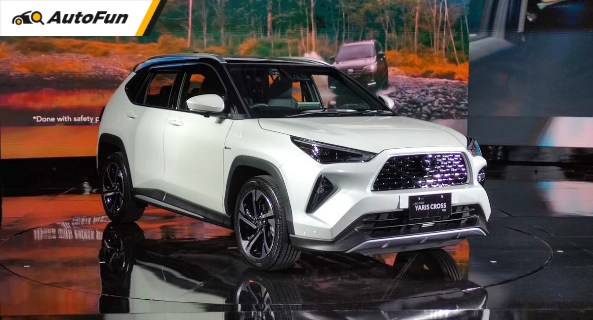 Hé lộ trang bị của Toyota Yaris Cross sắp về Việt Nam