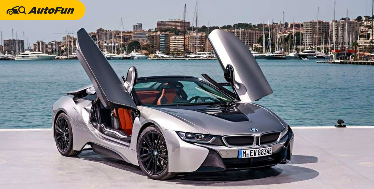 Giải đáp những câu hỏi thường gặp về BMW i8