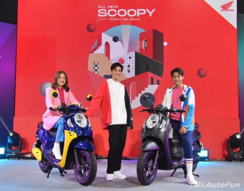 Honda Scoopy 2021 khóa thường có mức giá từ 41,5 triệu đồng