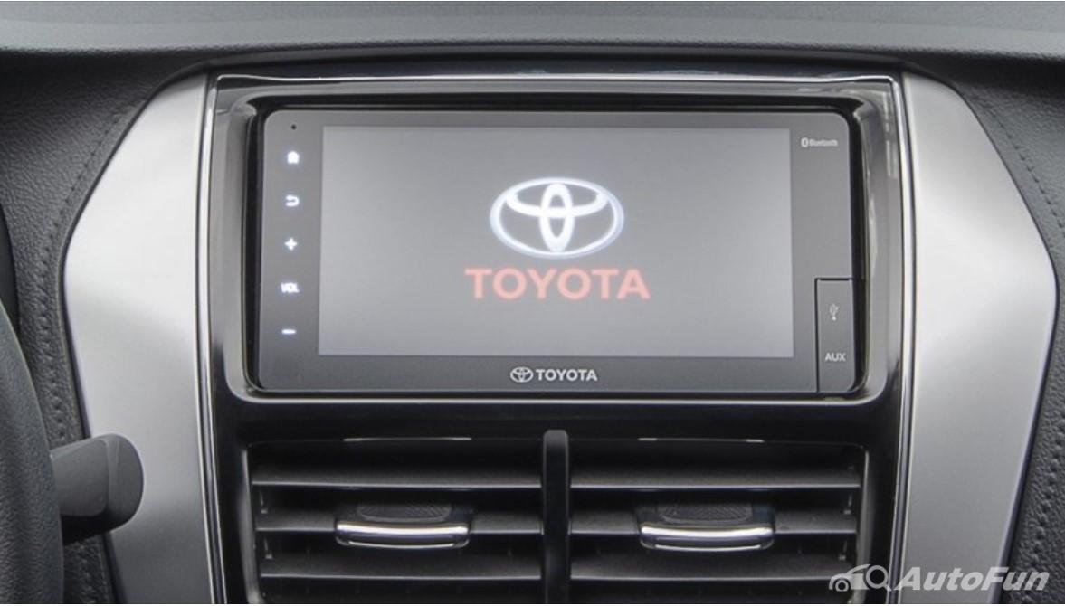 Toyota Vios sử dụng cụm đồng hồ optitron đi kèm màn hình hiển thị đa thông tin TFT nhỏ như cũ